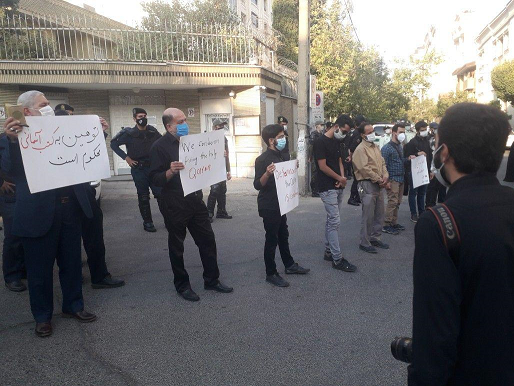 تجمع اعتراضی دانشجویان مقابل سفارت سوئد درپی هتک حرمت به قرآن +تصاویر