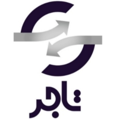 واردات از ترکیه به صورت هوایی و زمینی توسط خدمات بازرگانی تاجر