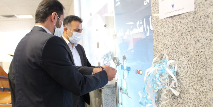 افتتاح نخستین مرکز دانشجویی فرهنگی جهاد دانشگاهی در شرق گلستان