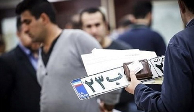 نکات مهم در تعویض پلاک خودرو