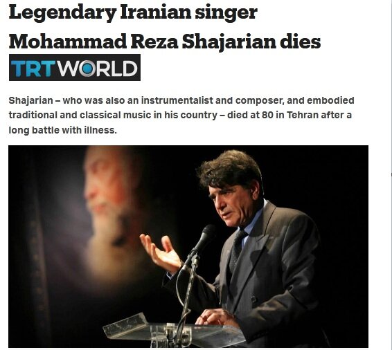 بازتاب خبر درگذشت شجریان در رسانه‌های خارجی