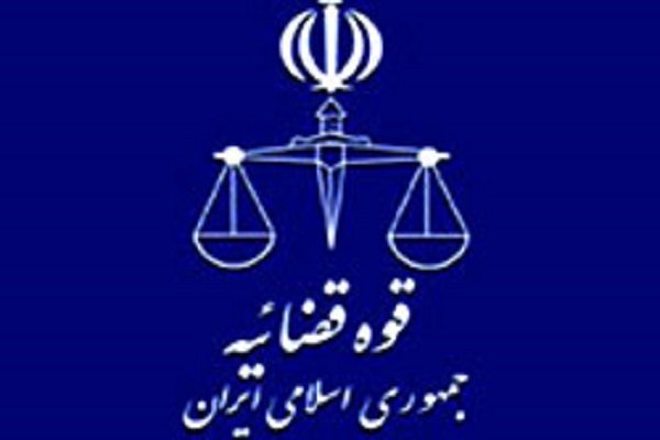 پرسنل شرکت نفت به دادسرا احضار شدند 