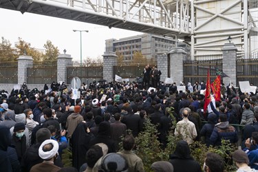 تجمع محکومیت ترور شهید محسن فخری‌زاده مقابل مجلس