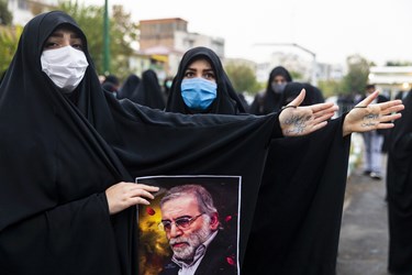 تجمع محکومیت ترور شهید محسن فخری‌زاده مقابل مجلس