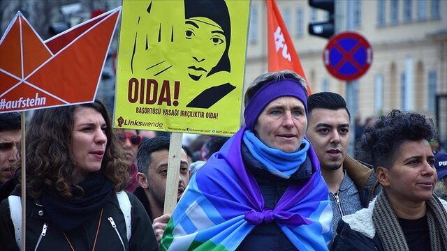 دادگاه قانون اساسی اتریش ممنوعیت حجاب در دبستان‌های این کشور را لغو کرد