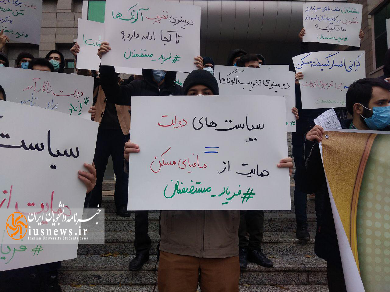 دولت پر ادعا؛ مسکن مهر شد هوا/ انتقاد به عملکرد «عباس آخوندی»