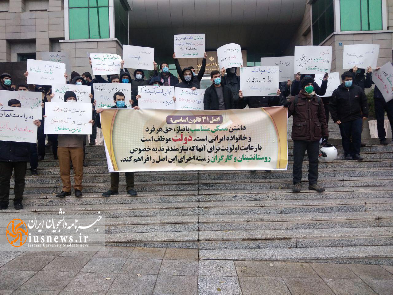 دولت پر ادعا؛ مسکن مهر شد هوا/ انتقاد به عملکرد «عباس آخوندی»