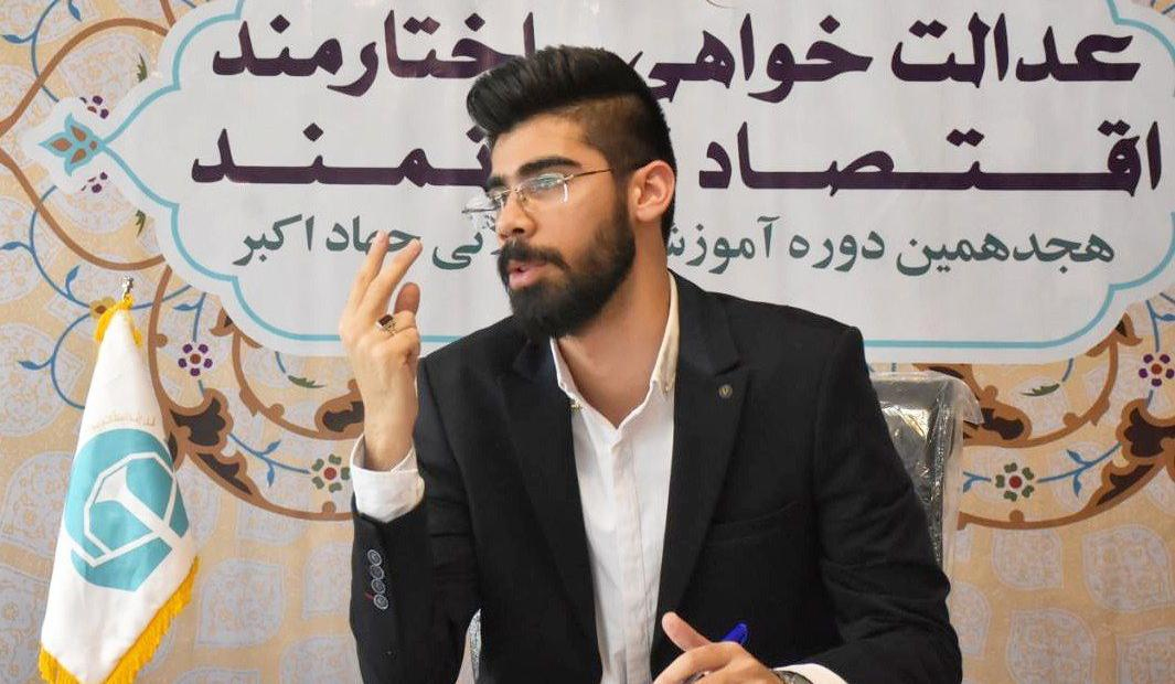 حمید حمیدی مهر