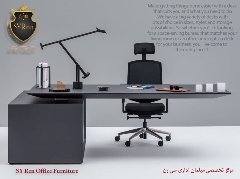 مبلمان اداری سی رن