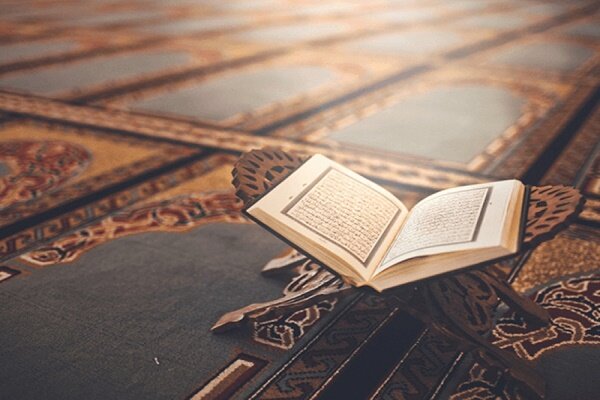 مسابقه «قرآن مرا تغییر داد» برگزار می‌شود