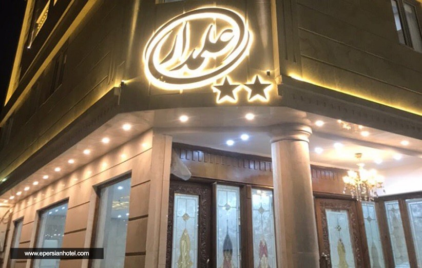آشنایی با هتل‌های ارزان قیمت مشهد