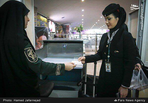 لیست اشیاء جامانده در گیت ‎سپاه ‎فرودگاه مهرآباد