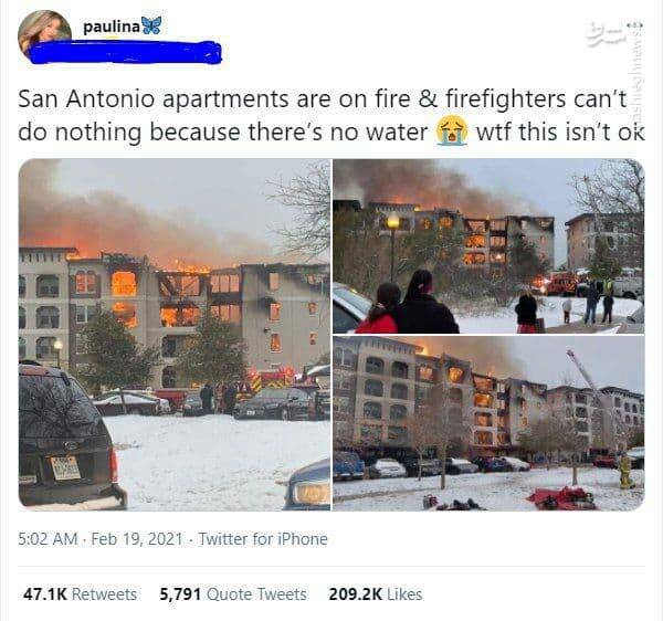وقتی آتش‌نشانی آمریکا آب ندارد!