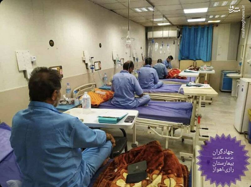 لحظه زیبای نمازظهر در بیمارستان رازی اهواز