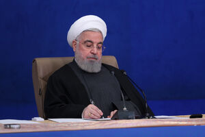 روحانی رئیس جدید فرهنگستان هنر را منصوب کرد