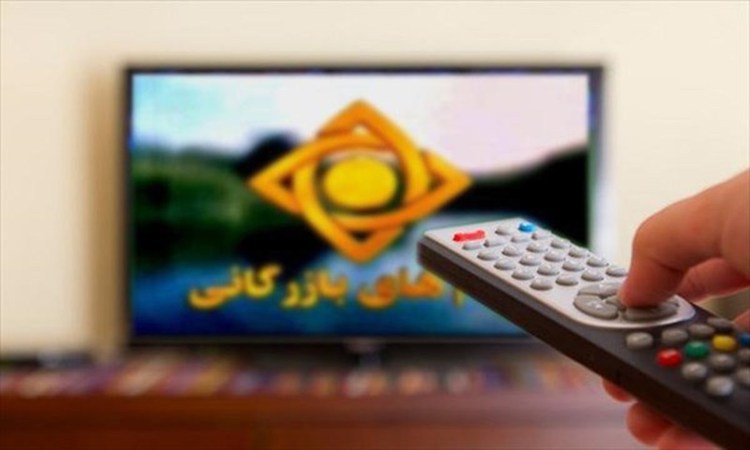 حاشیه‌های تلویزیون در سال کرونایی