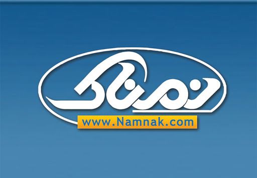 مقایسه سایت نمناک، ایسنا و همراه شما