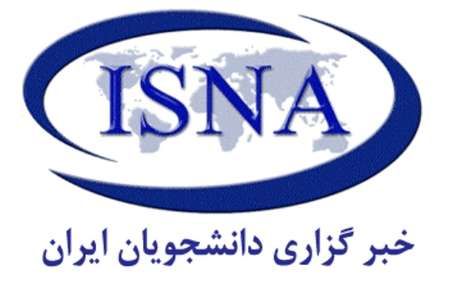 مقایسه سایت نمناک، ایسنا و همراه شما