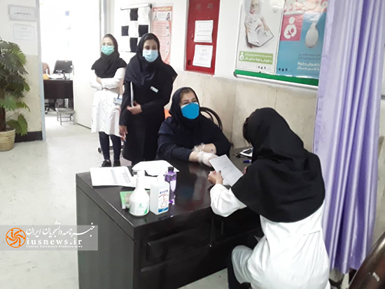 تزریق واکسن کرونا به دانشجویان دانشگاه علوم پزشکی ایران +عکس