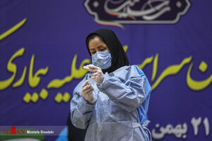 تزریق رایگان واکسن ایرانی کرونا به مردم