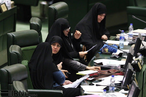 از کمترین تا بیشترین دوره حضور زنان در مجلس/ چرا زنان در هیئت رئیسه جایگاهی ندارند؟