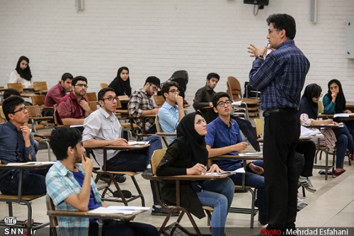 دانشگاه شیراز در مقطع دکتری دانشجو می‌پذیرد 