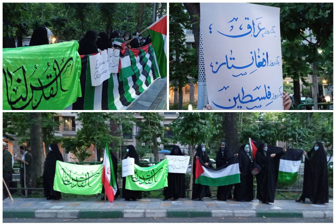 تجمع دانشجویان ایرانی و خارجی در محکومیت جنایات رژیم صهیونیستی در فلسطین