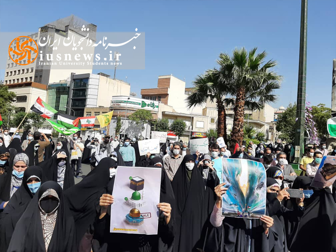 راهپیمایی دانشجویان و نمازگزاران در اعتراض به حملات رژیم صهیونیستی به نوار غزه 