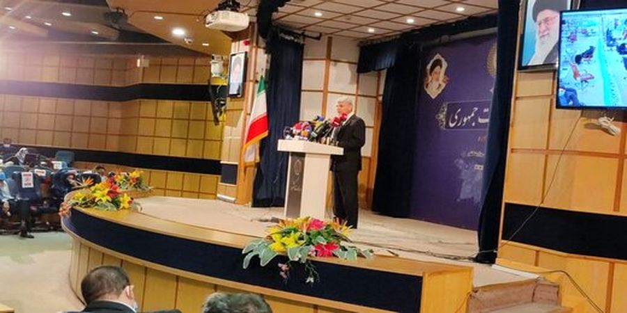 شروع تخریب جدی علیه من