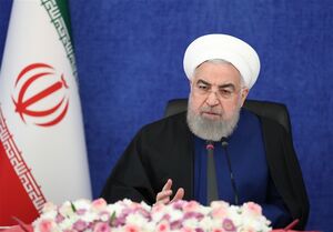 روابط تهران پکن راهبردی است 