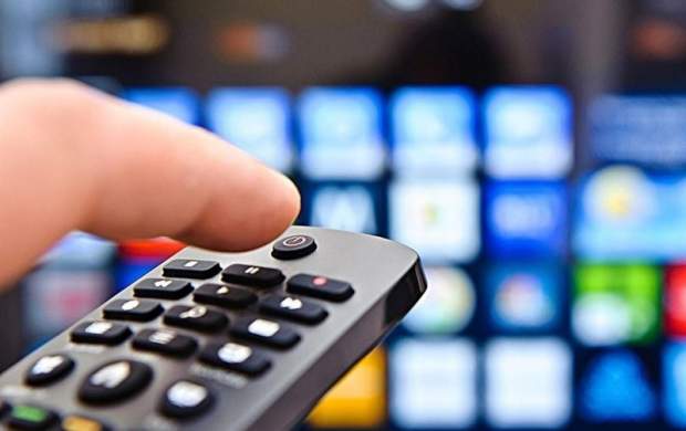 برنامه آخر هفته تلویزیون