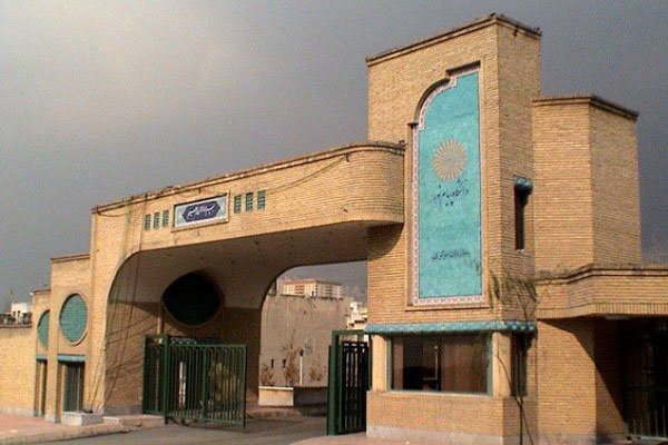 تمدید شدن مهلت ثبت نام در مصاحبه علمی دوره دکتری پیام نور
