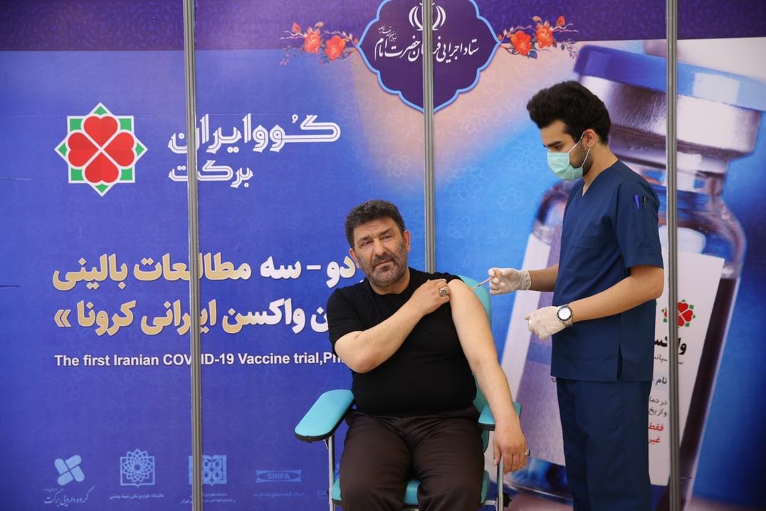 ۳ مداح واکسن ایرانی برکت را زدند