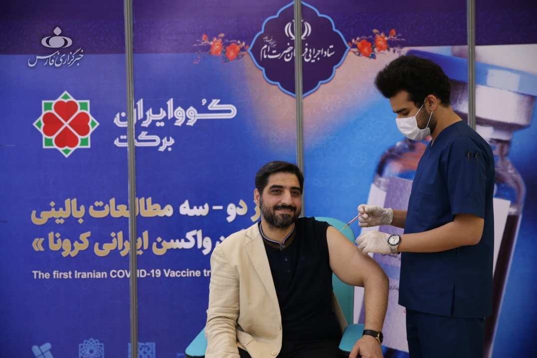 ۳ مداح واکسن ایرانی برکت را زدند