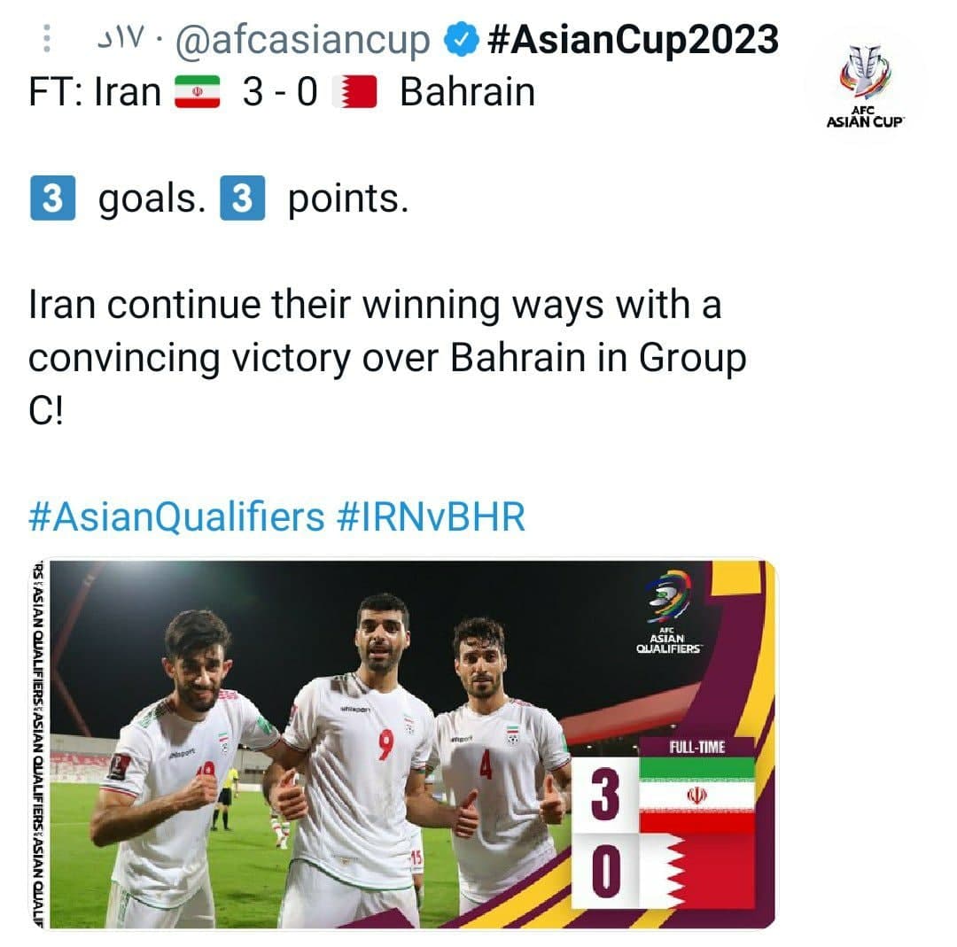 ذوقزدگی فیفا و AFC از برد ایران