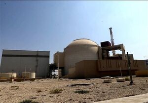 به‌زودی نیروگاه اتمی بوشهر به شبکه برق سراسری بازمی‌گردد