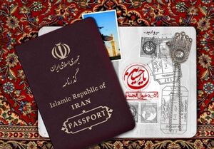 اعتبار پاسپورت ایرانی؛ سفر به عراق یا ماداگاسکار؟