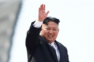 تبریک رهبر کره شمالی پبه مناسبت پیروزی رئیسی در انتخابات 