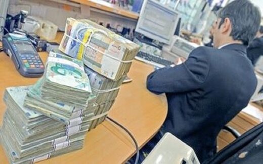 آغاز پرداخت وامهای قرضالحسنه ۱۰ تا ۶۰ میلیون تومانی