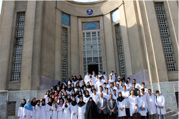 اعلام تقویم آموزشی دانشگاه علوم پزشکی تهران