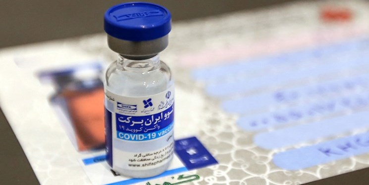 6 واکسن کرونا در ایران در حال تولید است 