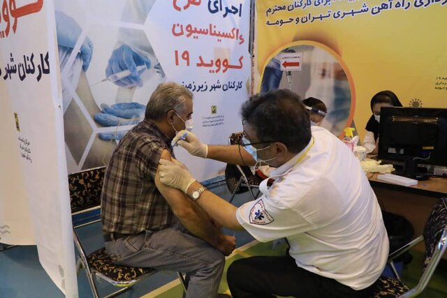 واکسینه شدن اعضای هیت علمی دانشگاه شهید بهشتی