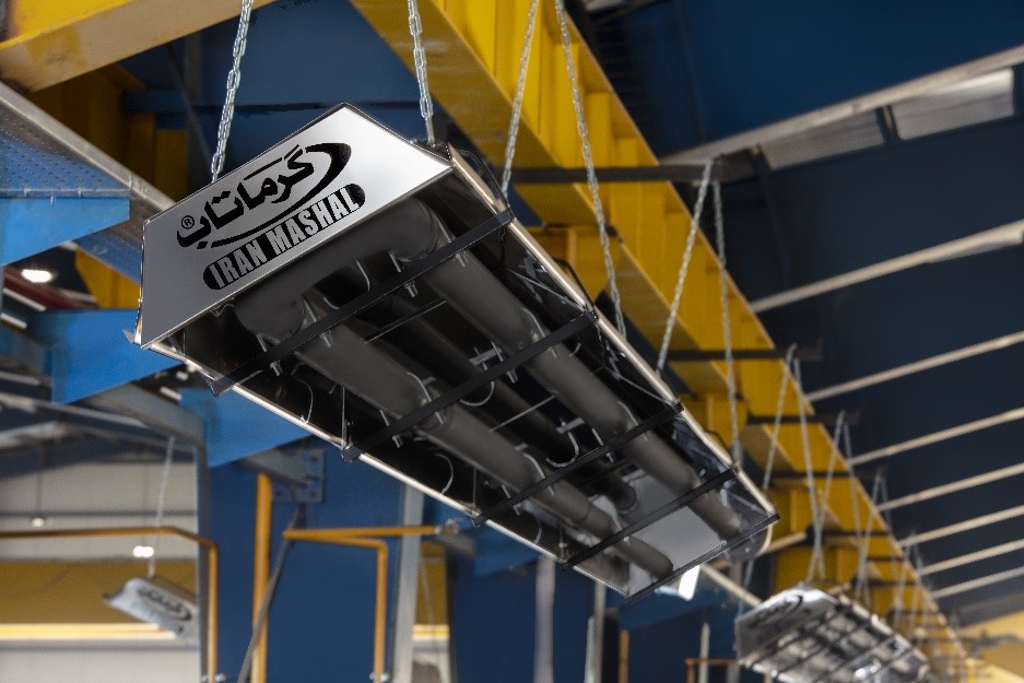 گرماتاب چیست؟