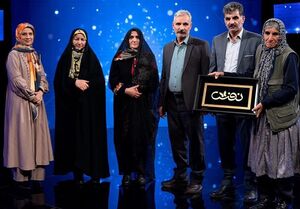 روایتی از زندگی پرماجرای مادری از خطه بختیاریها