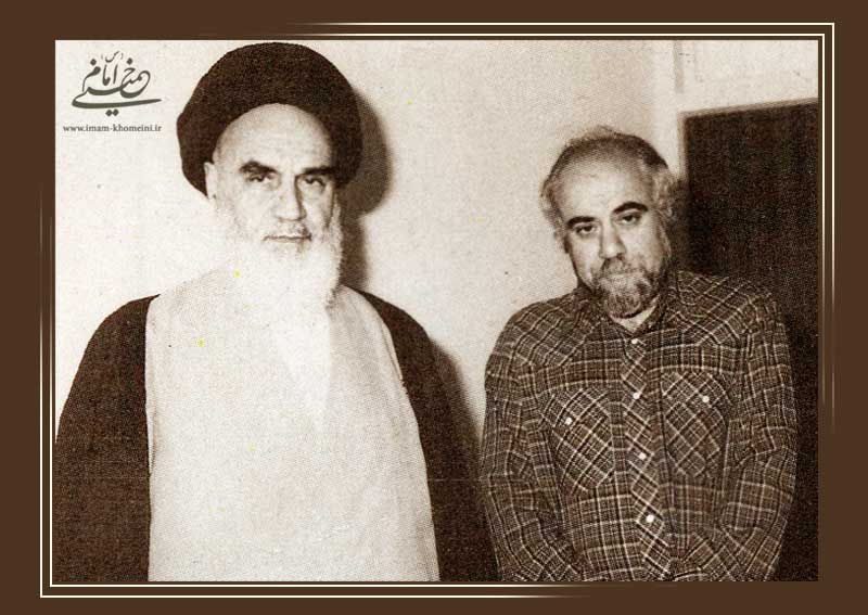 علامه حکیمی در محضر امام خمینی (ره)