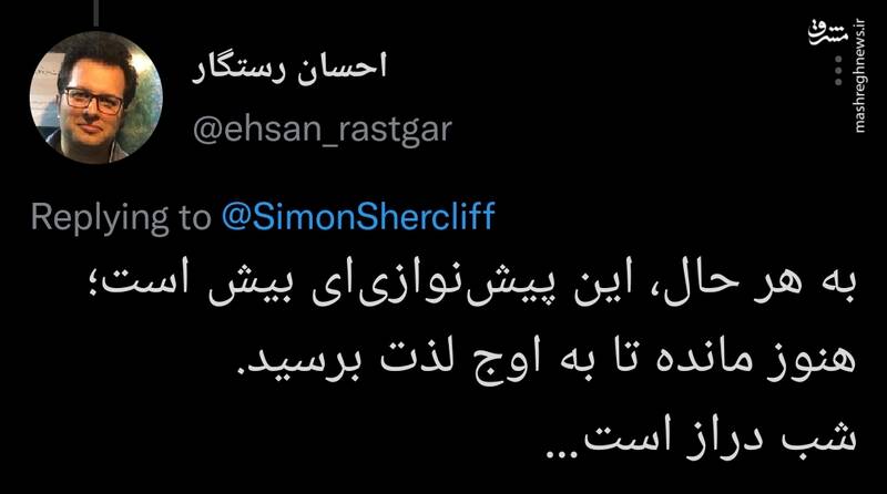 واکنش طنز توئیتری‌ها به لذت سفیر انگلیس از تماشای گاندو ۲