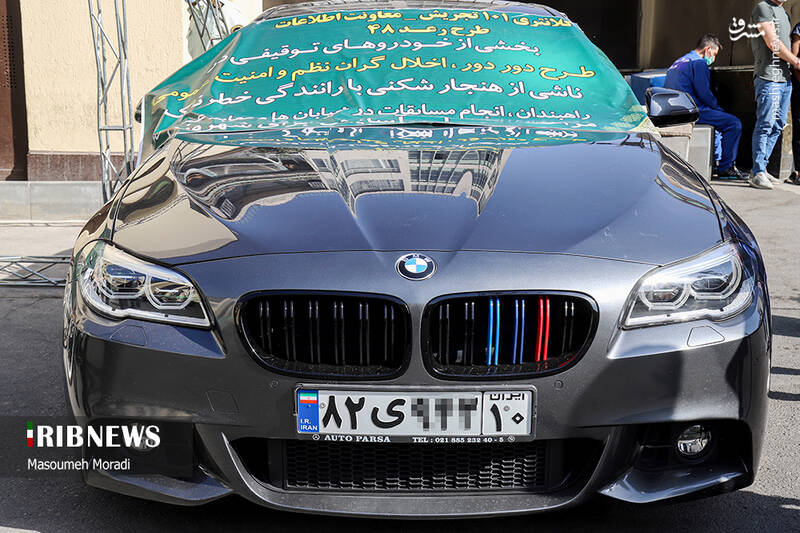 خودروی لوکس توقیفی در طرح رعد