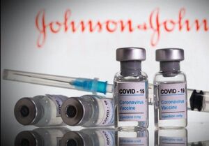 صدور مجوز واکسن «جانسون اند جانسون» در ایران