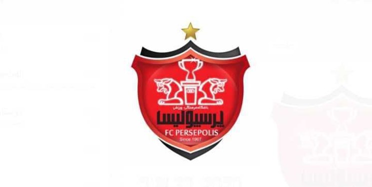 شکایت باشگاه بلژیکی از پرسپولیس 