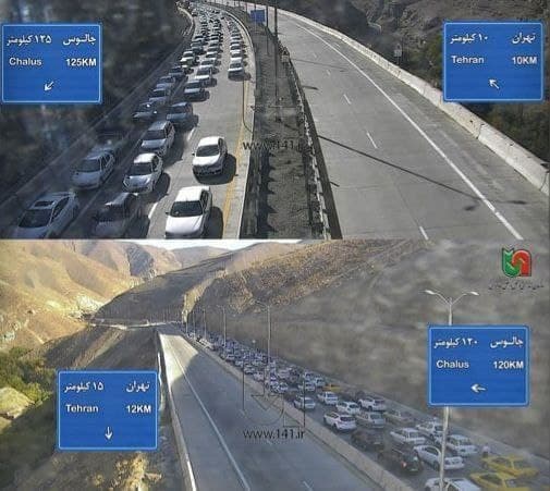 آزادراه تهران - شمال از ساعات ابتدایی امروز قفل شد و مسافران چندین ساعت است که در حالت توقف کامل در ترافیک گرفتار شده‌اند. 